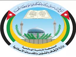 الأوقاف: سنتخذ جميع الإجراءات القانونية بحق