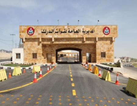 الدرك تفتتح مكتبا للعلاقات العامة وخدمة