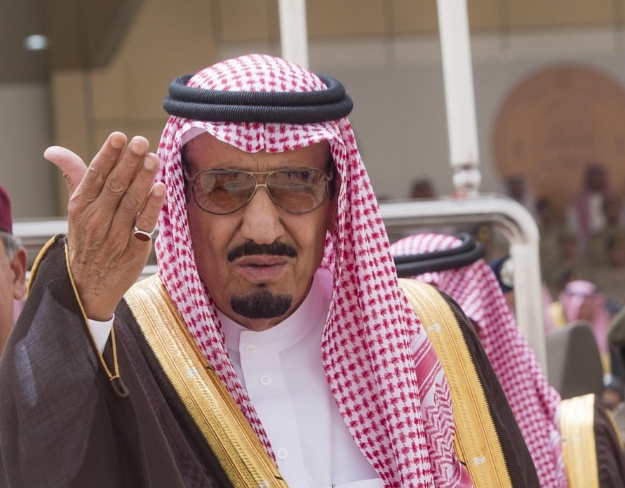 أوامر ملكية سعودية بإعفاءات وتعيينات جديدة