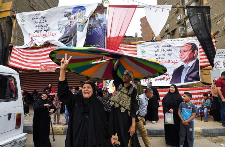 المشهد العبودي في مصر