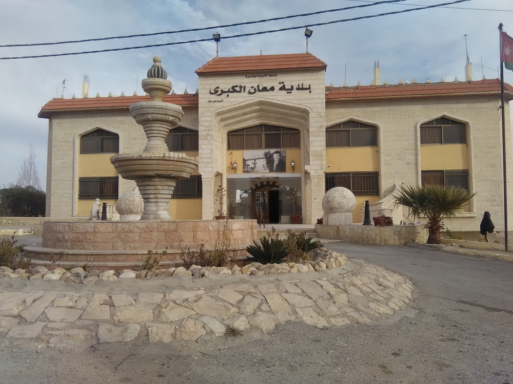 معان: اتلاف طن من الأغذية منتهية