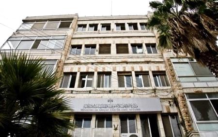 مدرسة وقفية في حسبان والأرض منذ