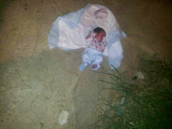 العثور على لقيط في معان