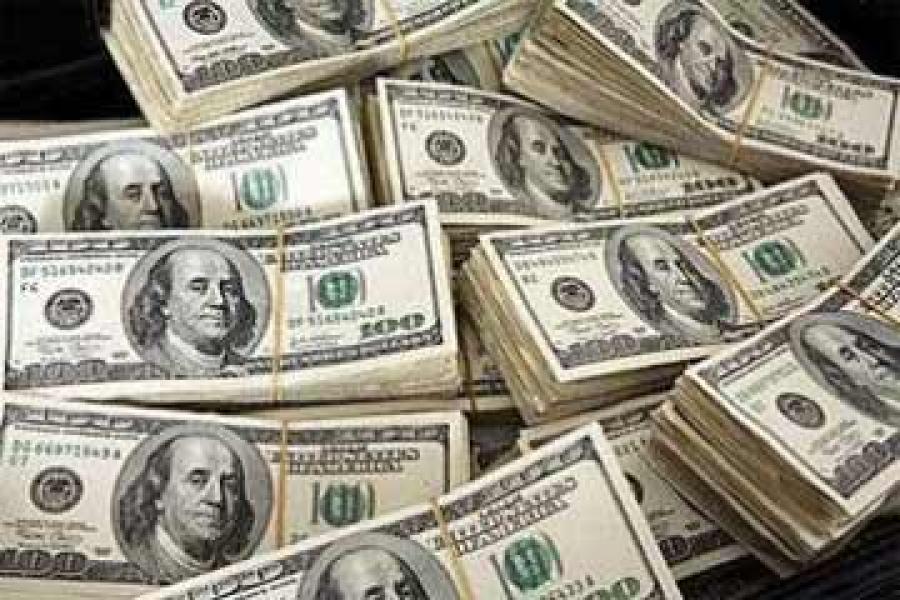 15 مليون دولار منحة للمملكة