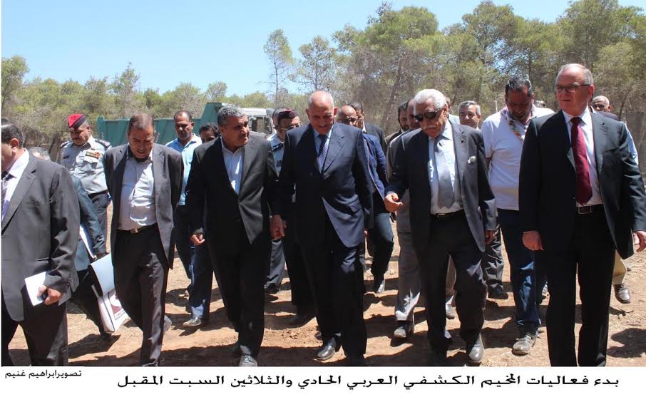 فعاليات المخيم الكشفي العربي الحادي والثلاثين