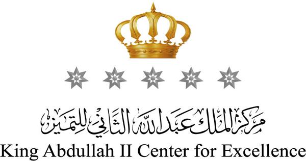 تعيين الروابدة مديرا لمركز جائزة الملك