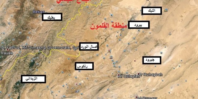 الجيش السوري يقول إنه (بدأ هجوما