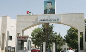 مجلس الوزراء يقر خطة لإصلاح التعليم