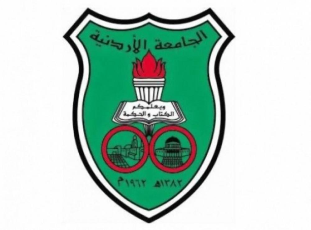 بالاسماء .. مرشحات للتعيين في الجامعة