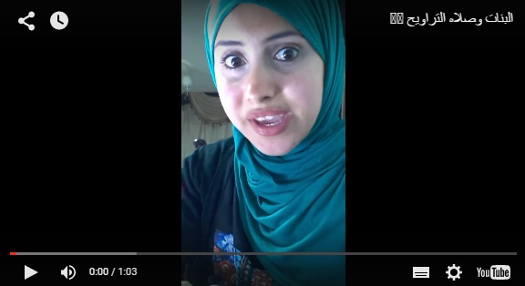 بالفيديو.. فتيات يبحثن عن عرسان في