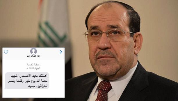 4 أخطاء في 10 كلمات.. .