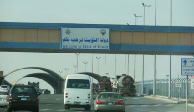 هل منعت الكويت (عزاب) السعودية من