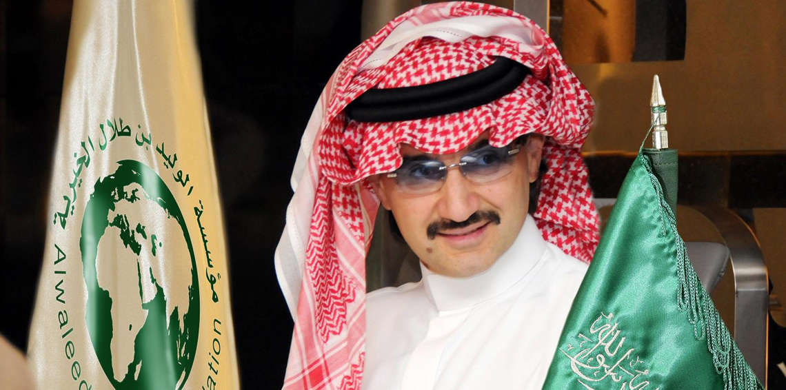 تعرف على قائمة الاتهامات الموجهة للأمراء