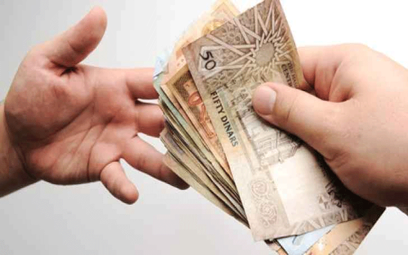 المعونة الوطنية تصرف مستحقات المواطنين الثلاثاء