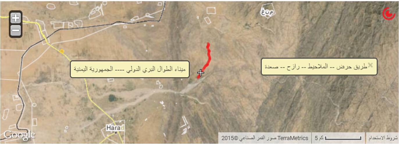 اغتيال قيادات حوثية كبيرة وقائد عسكري