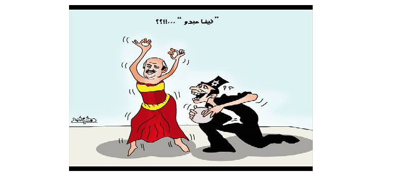 الشعب الفلسطيني يفقد السيطرة على نفسه