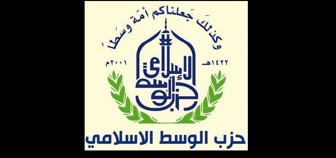 الوسط الاسلامي يثمن جهود الهيئة المستقلة