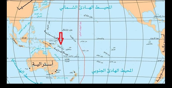 زلزال عنيف قبالة جزر سليمان بالمحيط