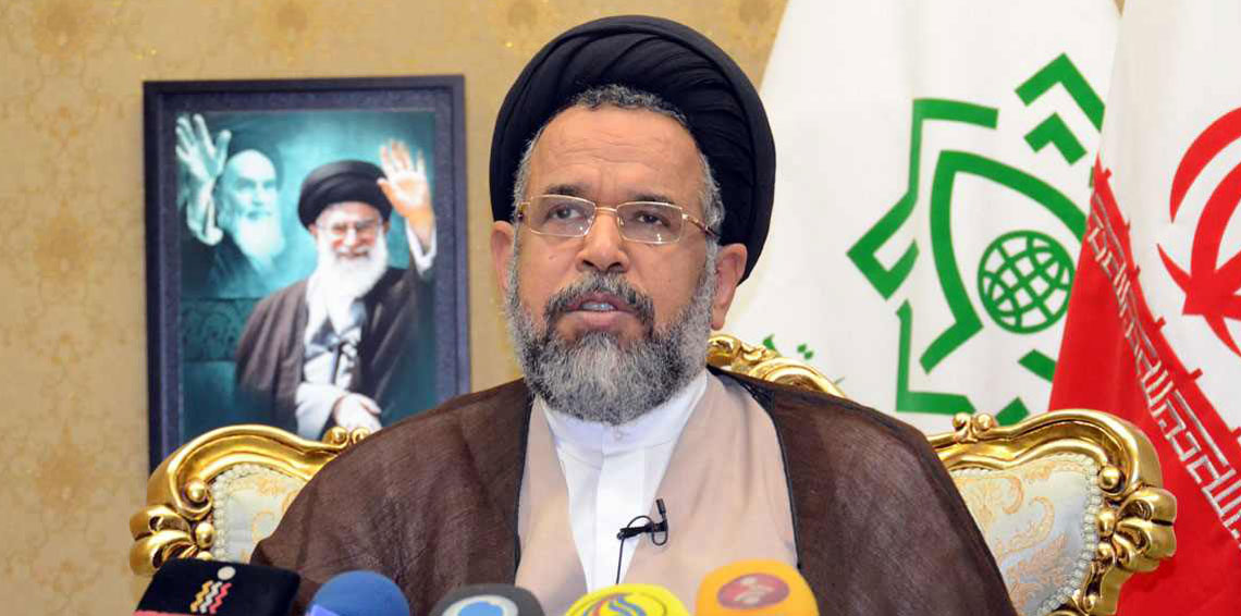 إيران تكشف هويات منفذي تفجيرات طهران