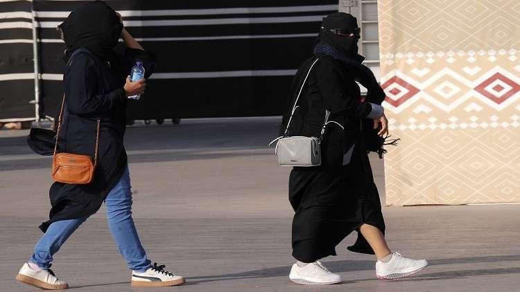 السعودية تمنح (اللقيط) جنسيتها