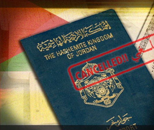 أردنيون تخلوا عن جنسياتهم الى الألمانية