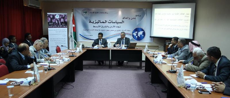 200 مليون دينار أردني حجم التبادل