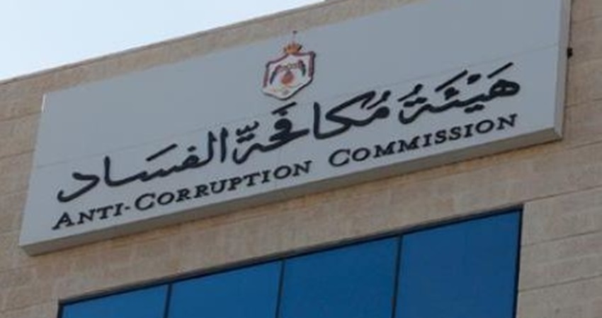 توقيف 3 اشخاص اثنان منهم من