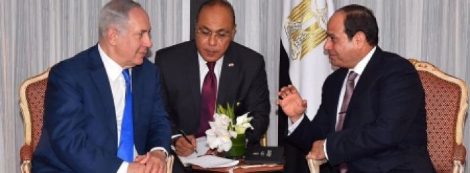 نتنياهو يكشف مهاتفته السيسي لبحث قضايا