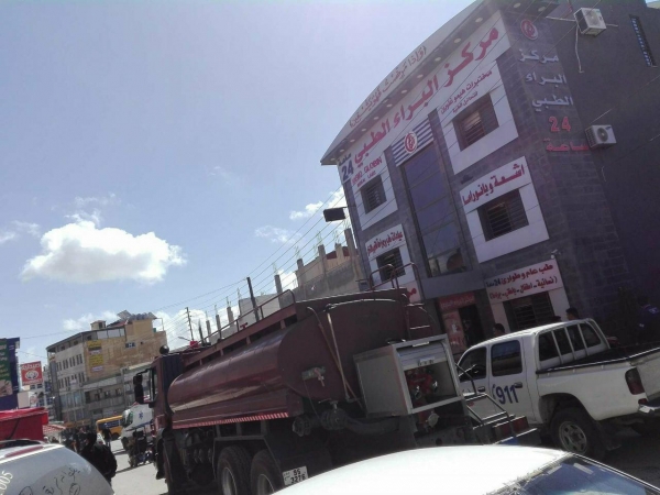 انفجار اسطوانة غاز داخل مركز طبي