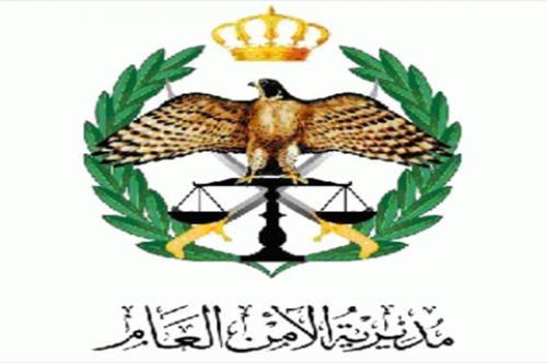 الامن يضبط شخصا قام بابتزاز وتهديد