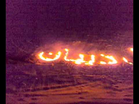 شباب بني حميدة يلوحون بكشف أسماء