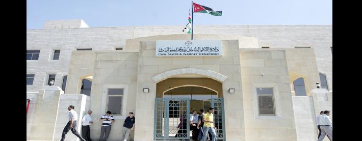 (هذه مرتك دبر حالك) .. تفاصيل