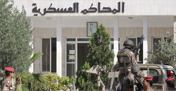 أمن الدولة تستمع لشهود النيابة بقضية