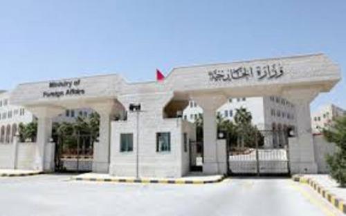 الأردن وفرنسا يوقعان إعلانا مشتركا حول