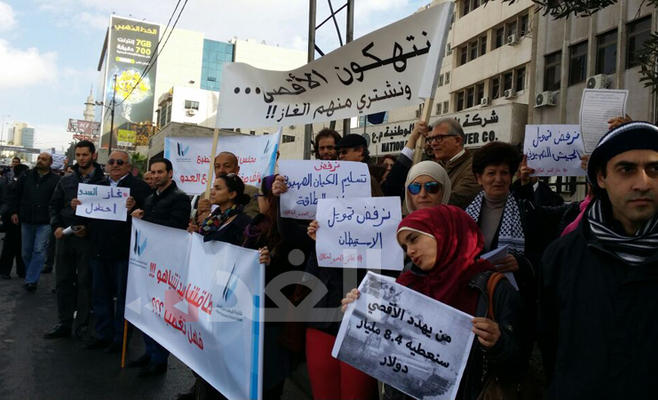محاكمة شعبية للحكومة رفضا لاتفاقية الغاز