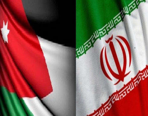 الاردن يرحب بالاتفاق النووي بين ايران
