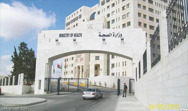 (الصحة) تعلن وفاة رابعة بالكورونا