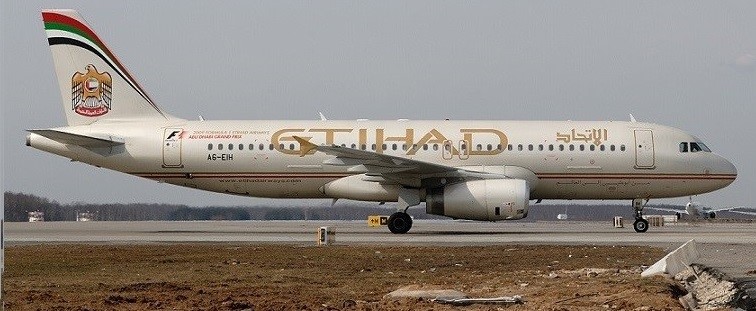 تحويل مسار طائرة للاتحاد الإماراتية لأسباب