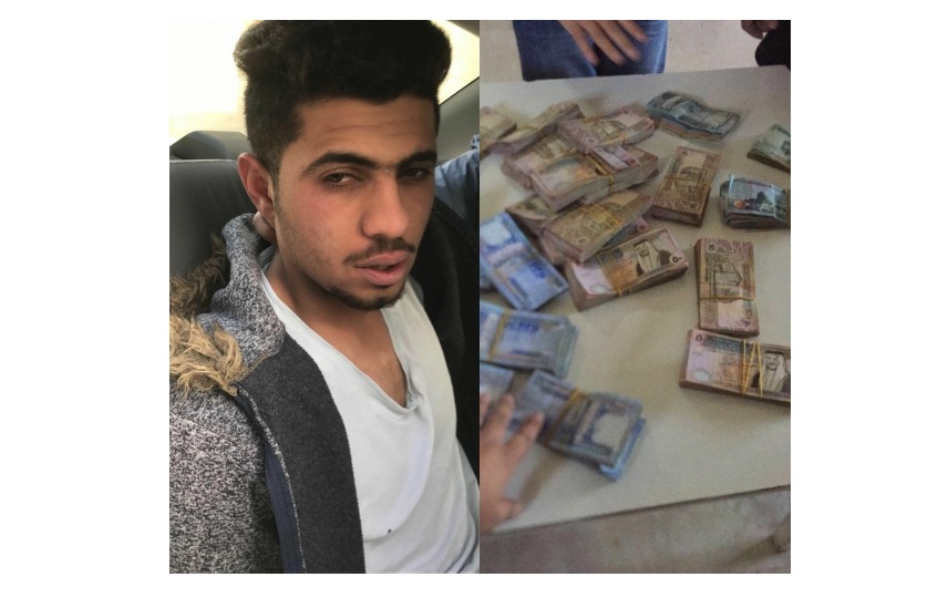 بالصور.. . ضبط المبلغ المالي المسروق