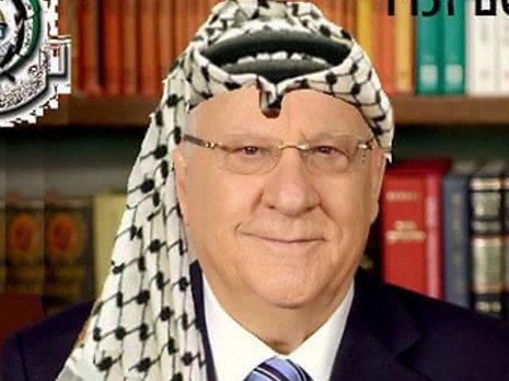 الاسرائيليون غاضبون من رئيسهم لإدانته قتل