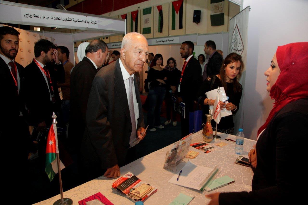 جامعة البترا تنظم اليوم الوظيفي الثاني