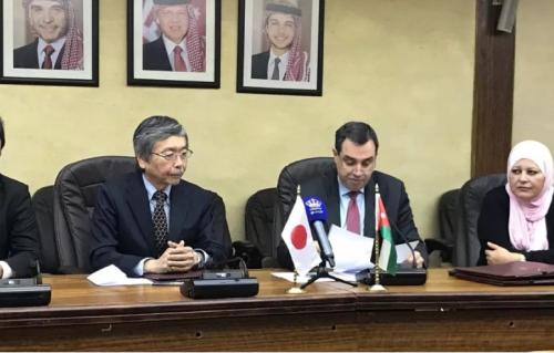الاردن يقترض من اليابان (254) مليون