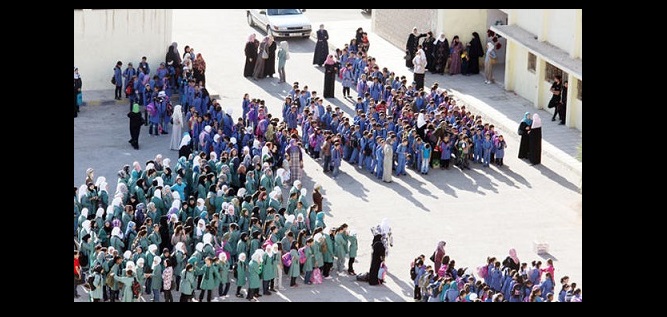 (الصحة) تغلق 64 مقصفا مدرسيا