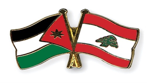 (الأخوة الاردنية اللبنانية) بالأعيان تلتقي سفيرة