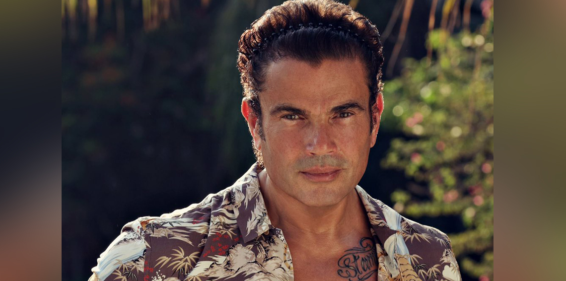 مسؤول إسرائيلي يحرج عمرو دياب بسبب