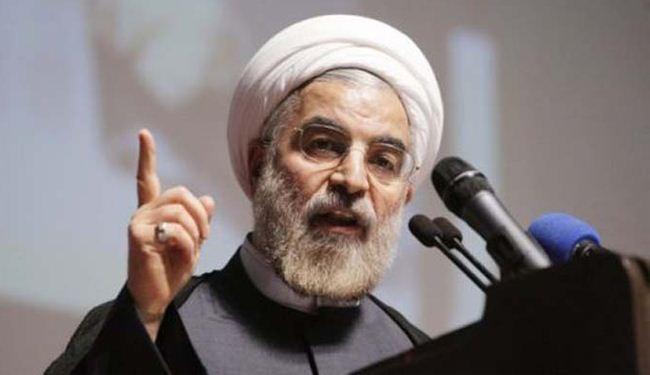 روحاني: إيران لن تسمح لترامب بإلغاء