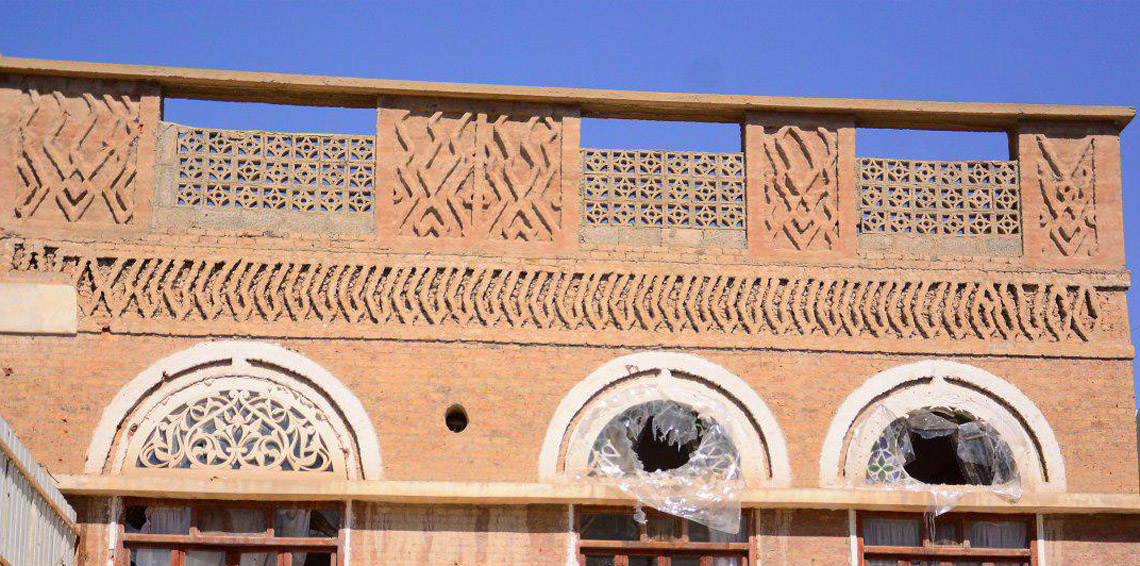 الحوثيون ينهبون محتويات منزل ابنة صالح