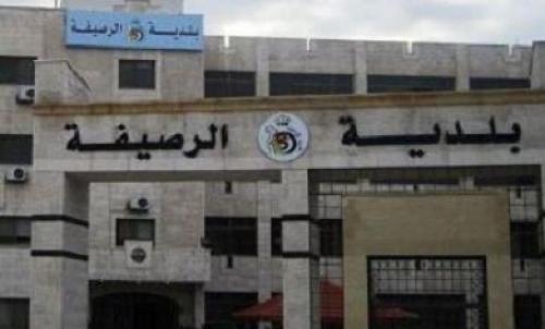 حيمور : زيارة مكافحة الفساد لبلدية