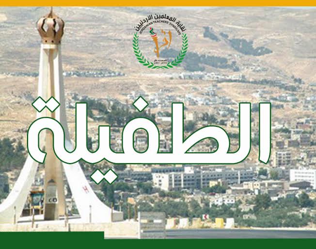 الدفعة الأولى من مستحقي العلاوة المالية