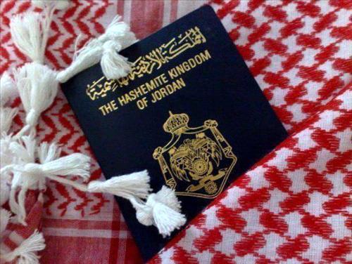 الأردن: منح 31 مستثمرا الموافقة الأمنية